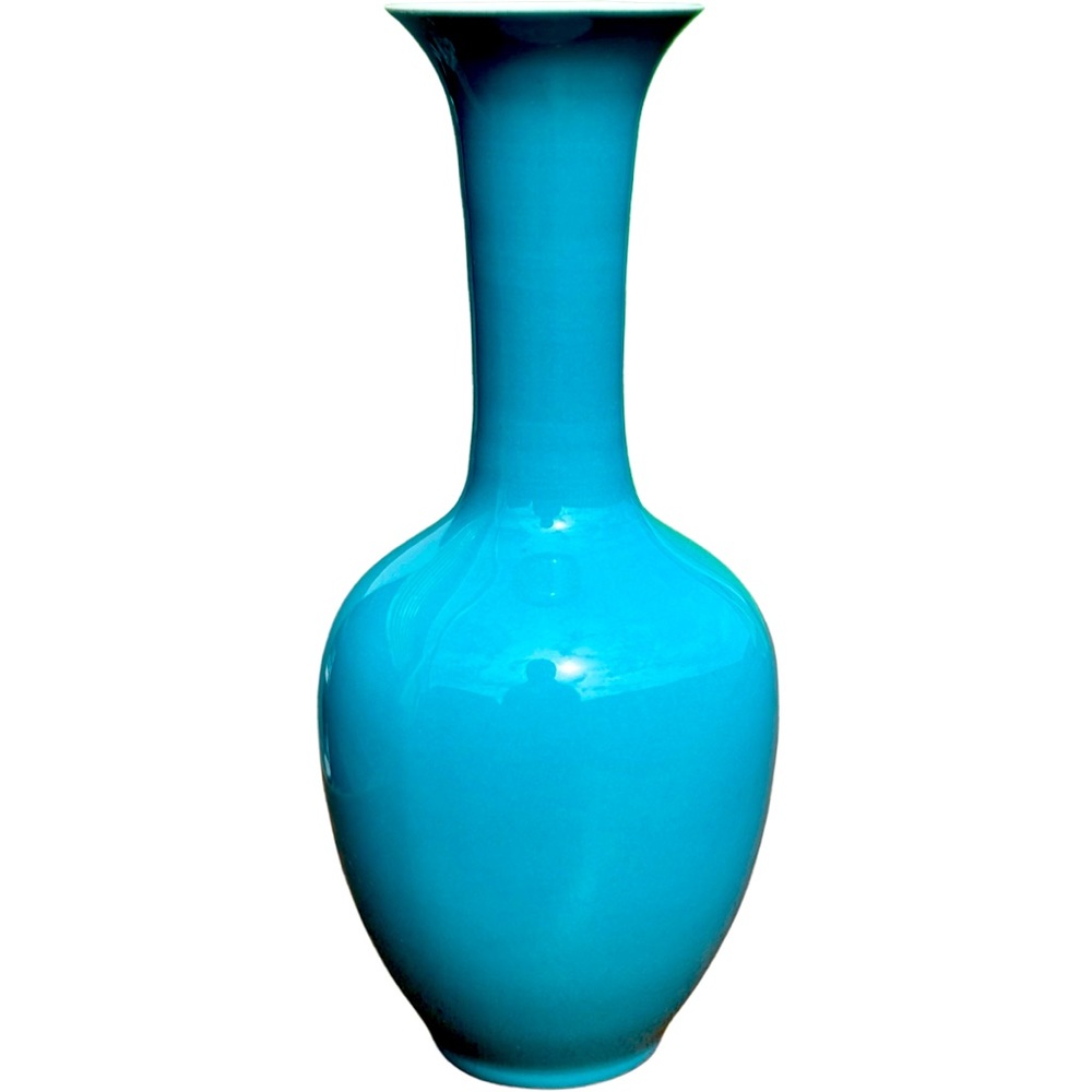 Middle Kingdom Bo Jia Porcelain Vase